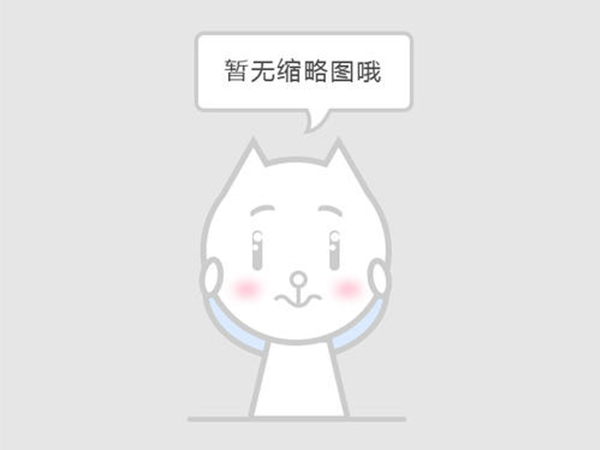 防爆等級(jí)的基本原理